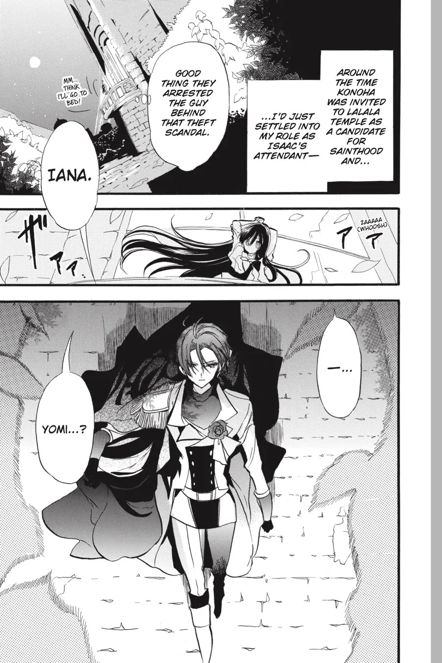The Reincarnated Villainess' Dark History Chapter 33 page 5 - Chapter 33