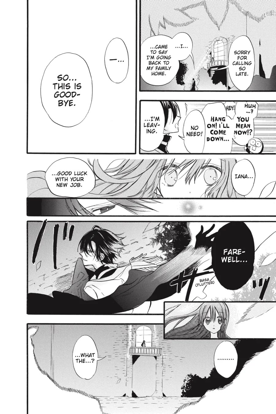The Reincarnated Villainess' Dark History Chapter 33 page 6 - Chapter 33