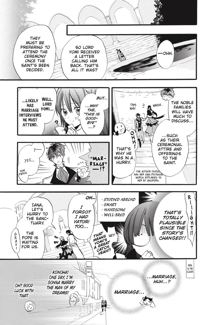 The Reincarnated Villainess' Dark History Chapter 33 page 7 - Chapter 33