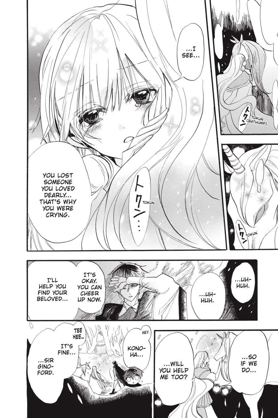 The Reincarnated Villainess' Dark History Chapter 34 page 14 - Chapter 34