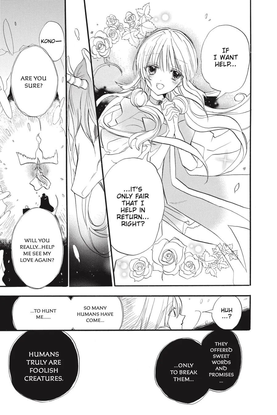 The Reincarnated Villainess' Dark History Chapter 34 page 15 - Chapter 34