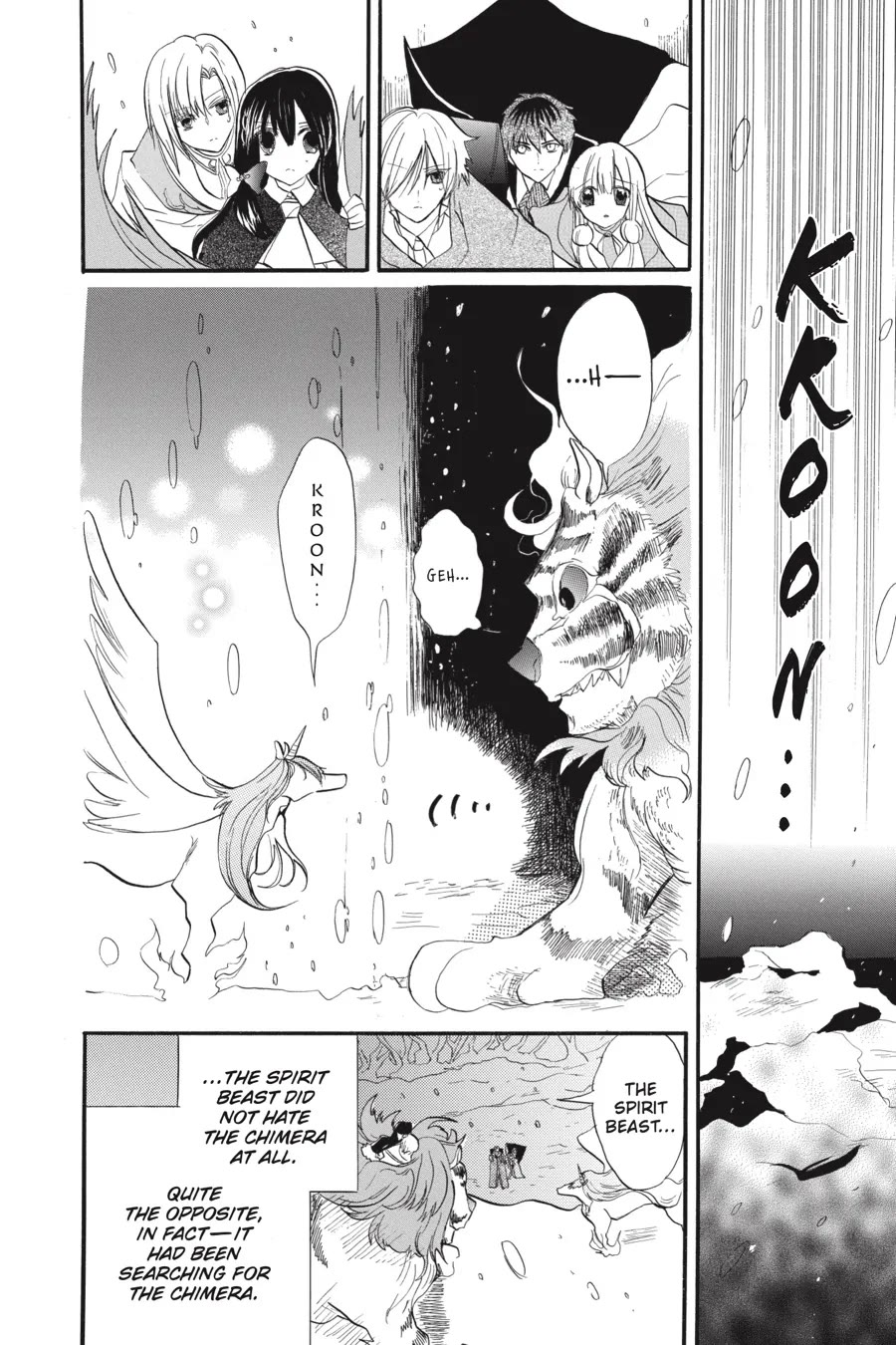 The Reincarnated Villainess' Dark History Chapter 34 page 19 - Chapter 34