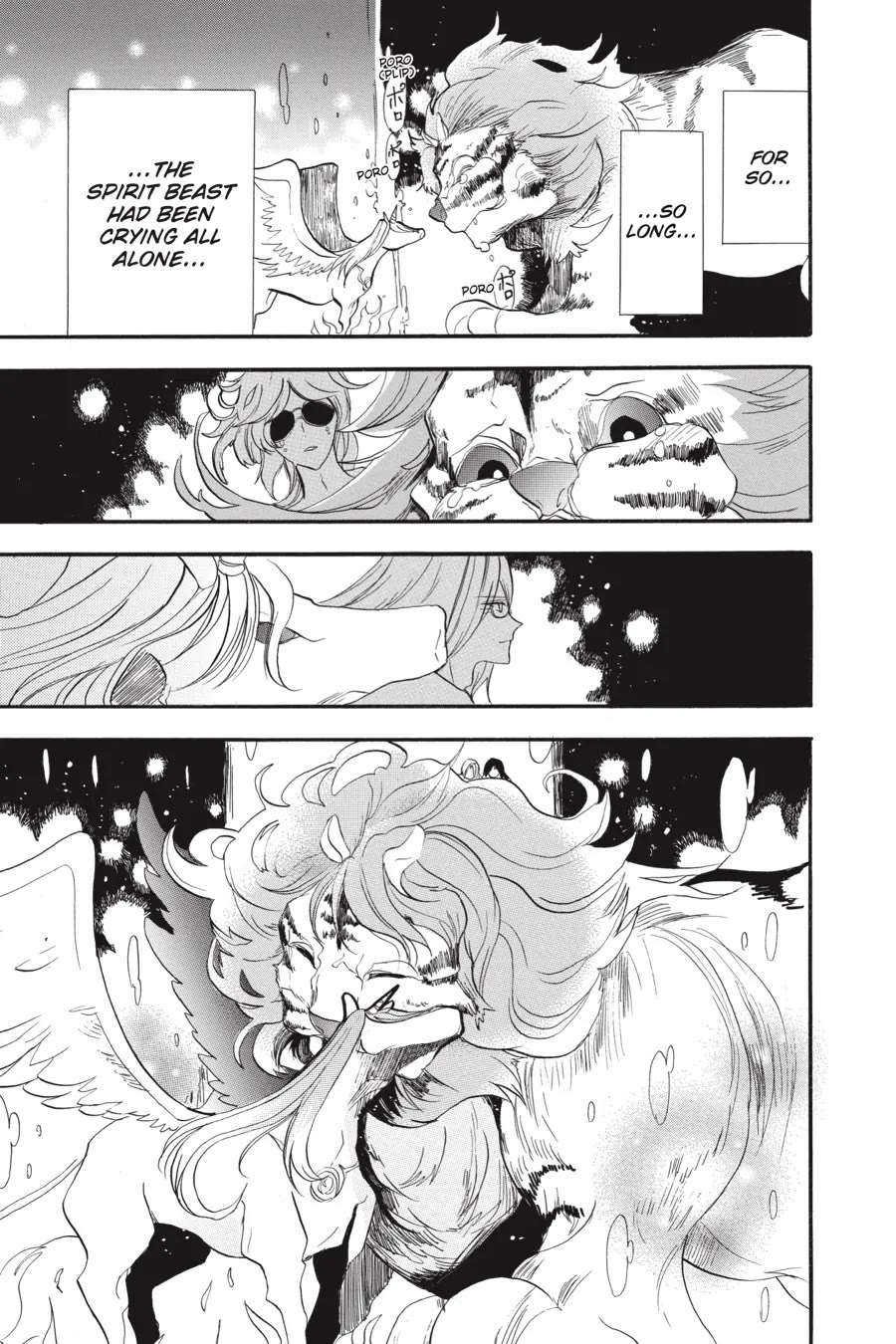 The Reincarnated Villainess' Dark History Chapter 34 page 20 - Chapter 34