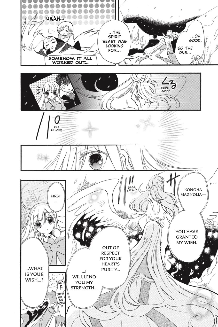 The Reincarnated Villainess' Dark History Chapter 34 page 21 - Chapter 34