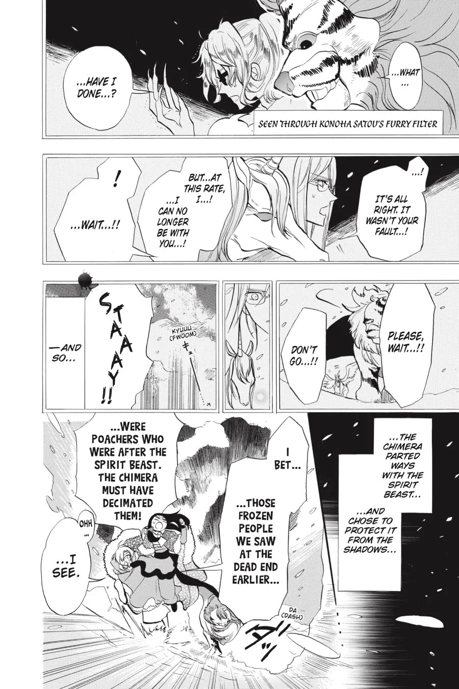 The Reincarnated Villainess' Dark History Chapter 34 page 4 - Chapter 34