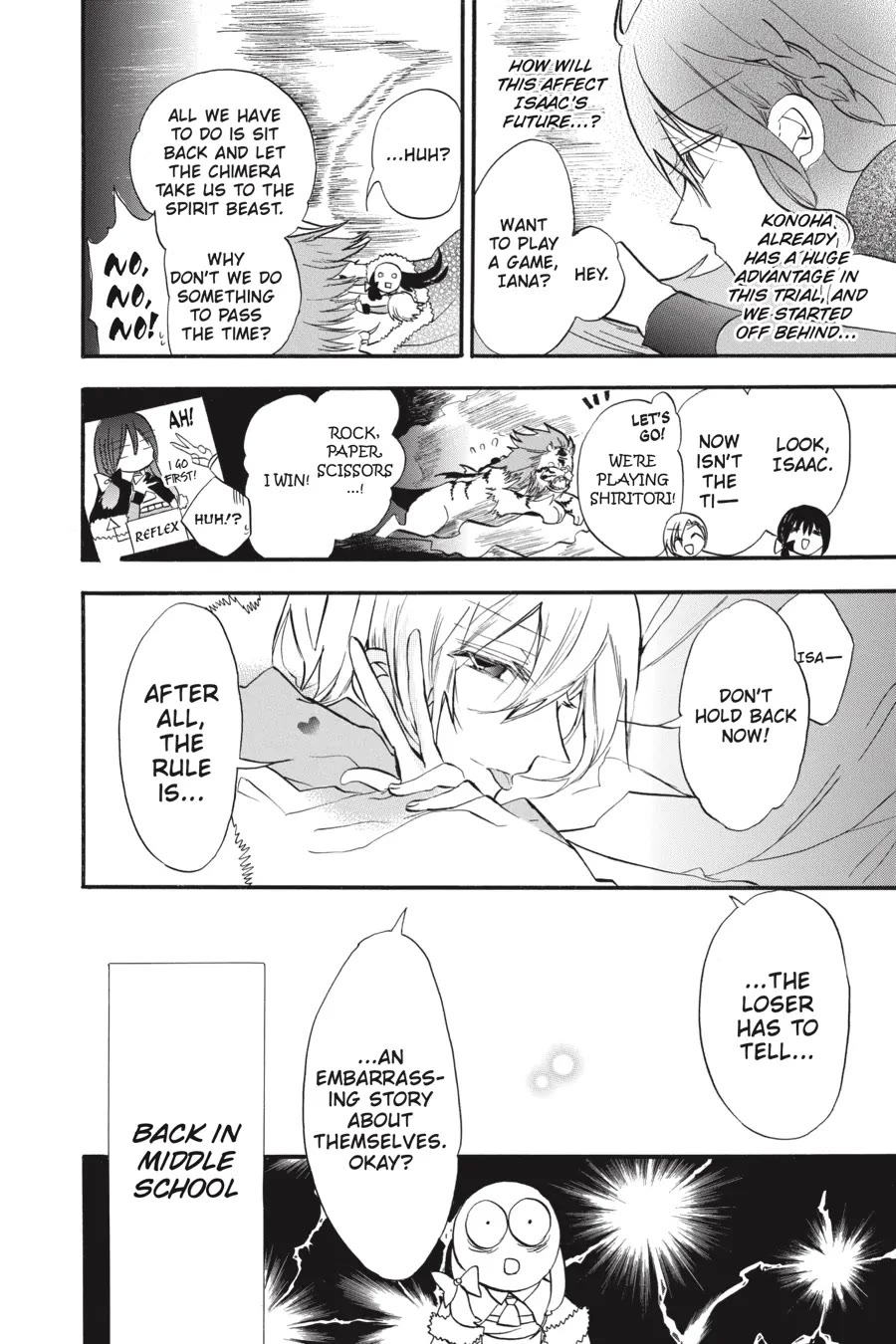 The Reincarnated Villainess' Dark History Chapter 34 page 8 - Chapter 34