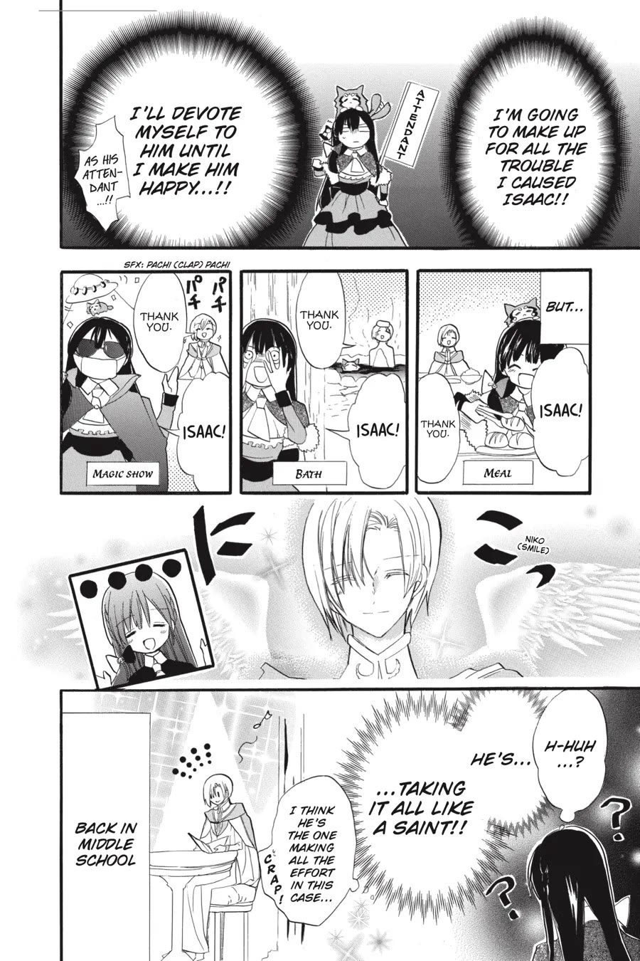 The Reincarnated Villainess' Dark History Chapter 35 page 10 - Chapter 35