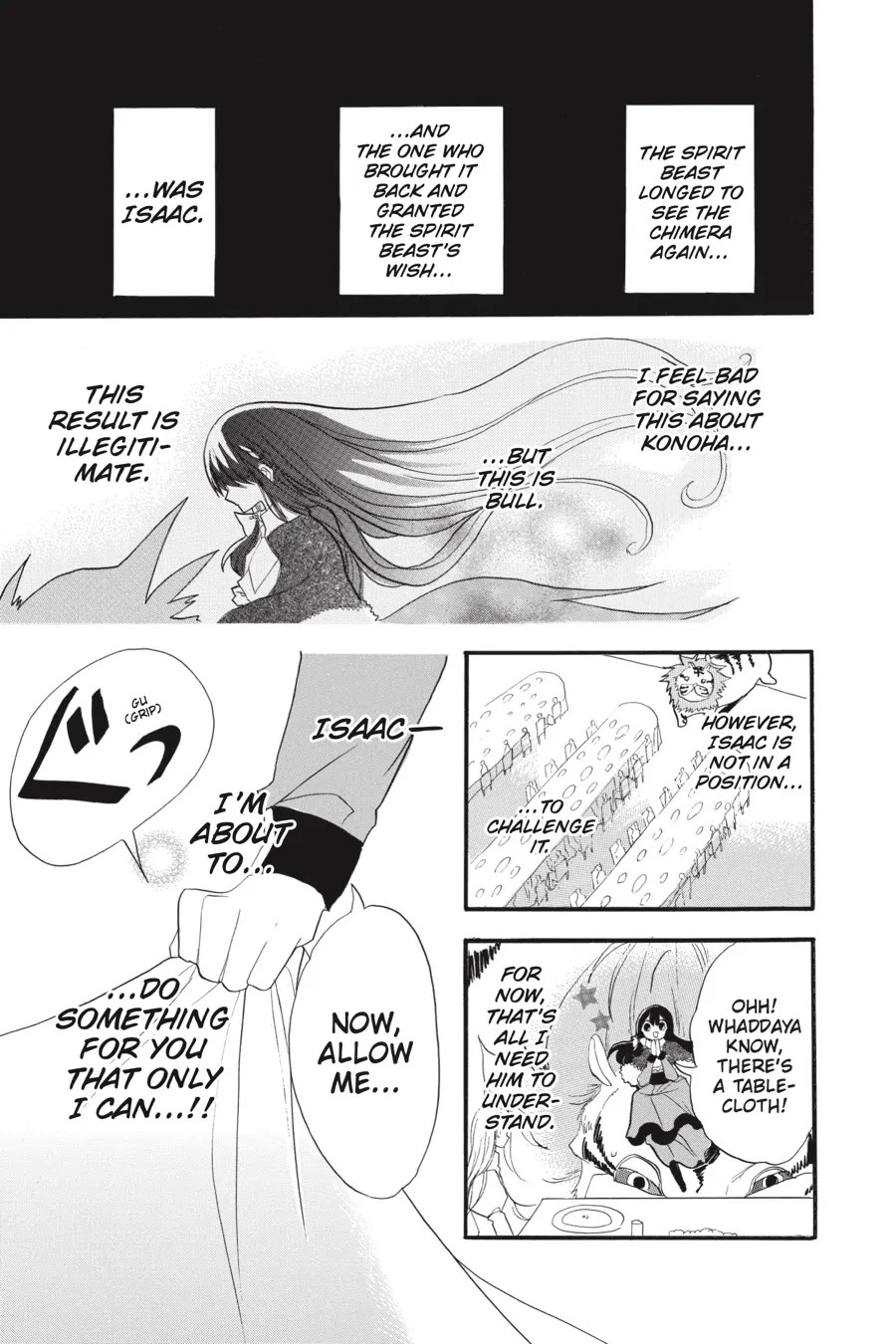 The Reincarnated Villainess' Dark History Chapter 35 page 22 - Chapter 35