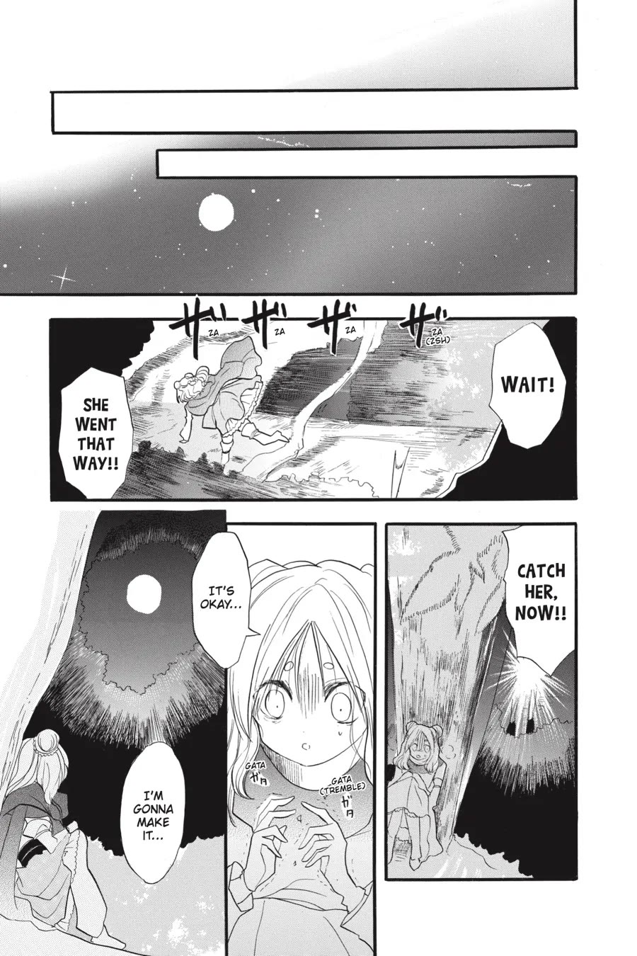The Reincarnated Villainess' Dark History Chapter 35 page 27 - Chapter 35