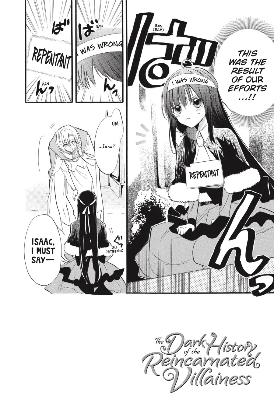 The Reincarnated Villainess' Dark History Chapter 35 page 4 - Chapter 35