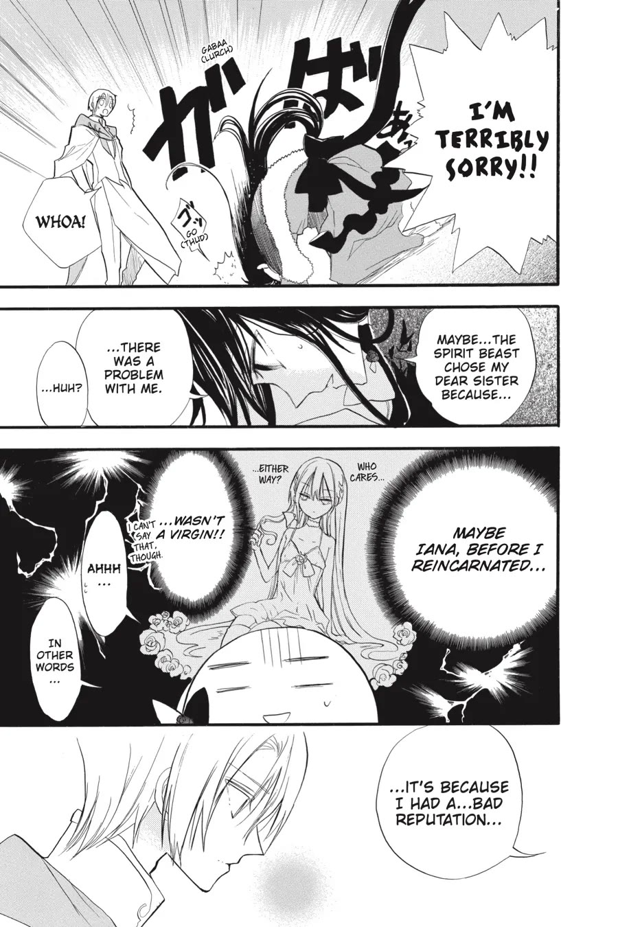 The Reincarnated Villainess' Dark History Chapter 35 page 5 - Chapter 35