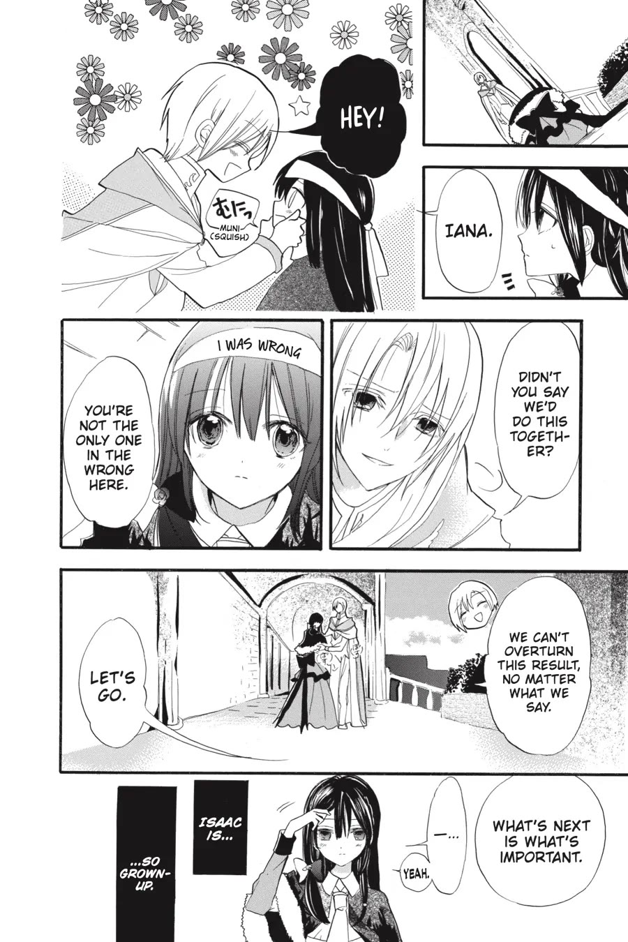 The Reincarnated Villainess' Dark History Chapter 35 page 6 - Chapter 35