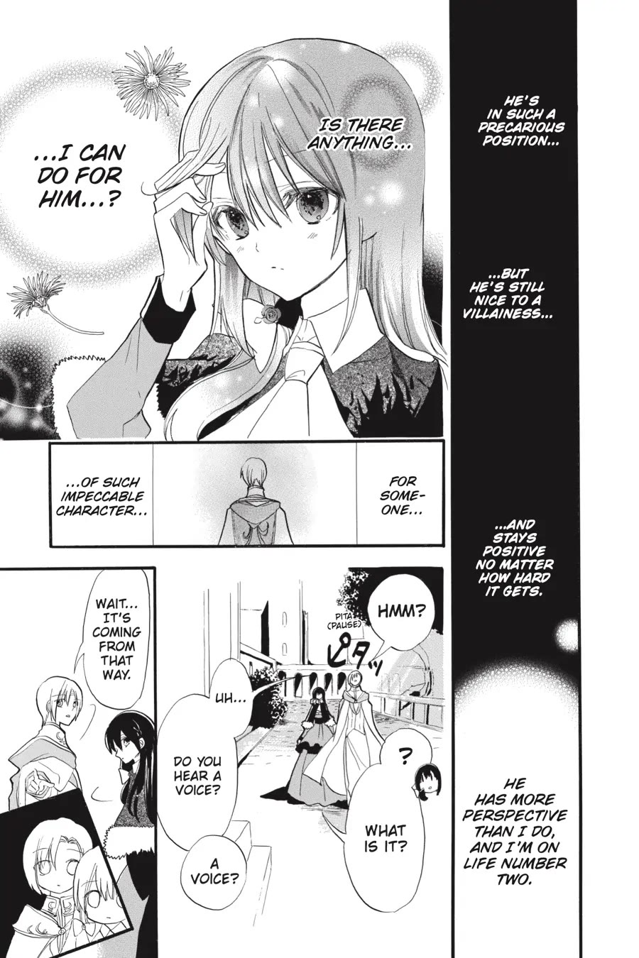 The Reincarnated Villainess' Dark History Chapter 35 page 7 - Chapter 35