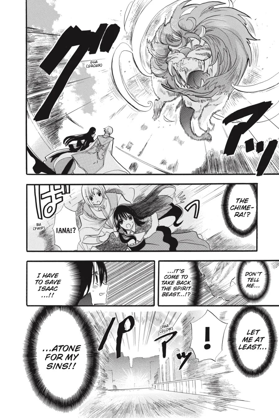 The Reincarnated Villainess' Dark History Chapter 35 page 8 - Chapter 35