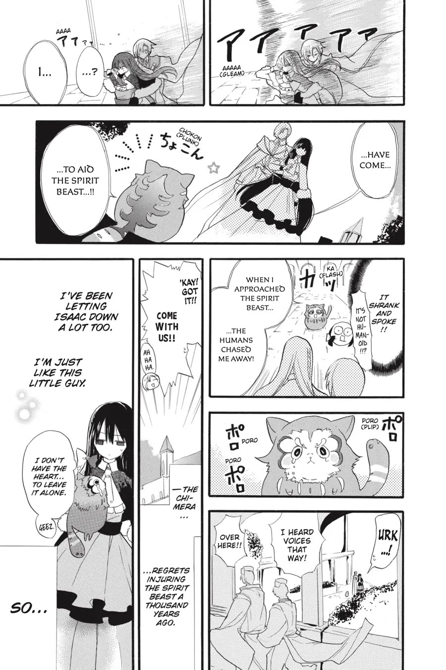 The Reincarnated Villainess' Dark History Chapter 35 page 9 - Chapter 35