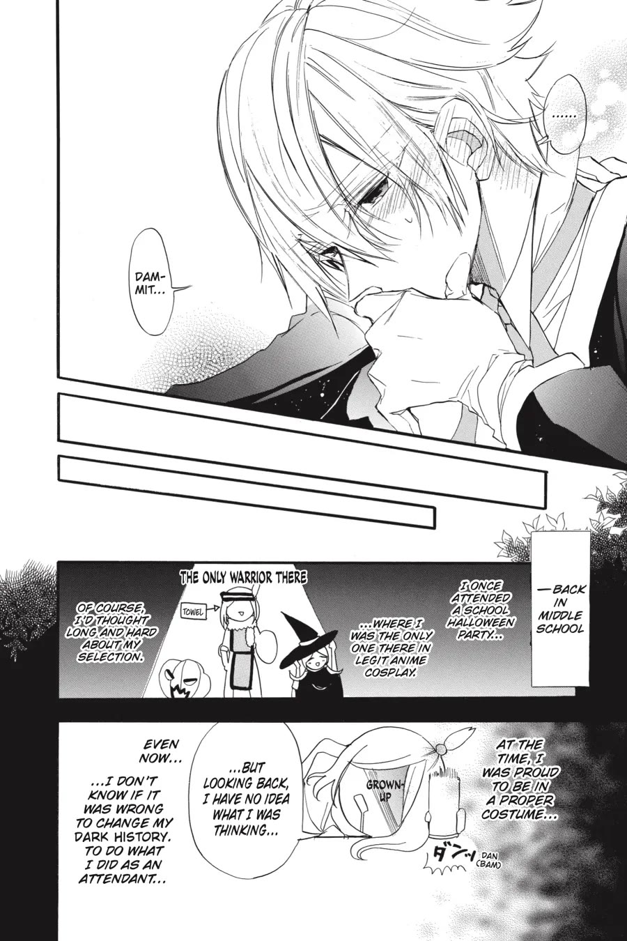 The Reincarnated Villainess' Dark History Chapter 36 page 10 - Chapter 36