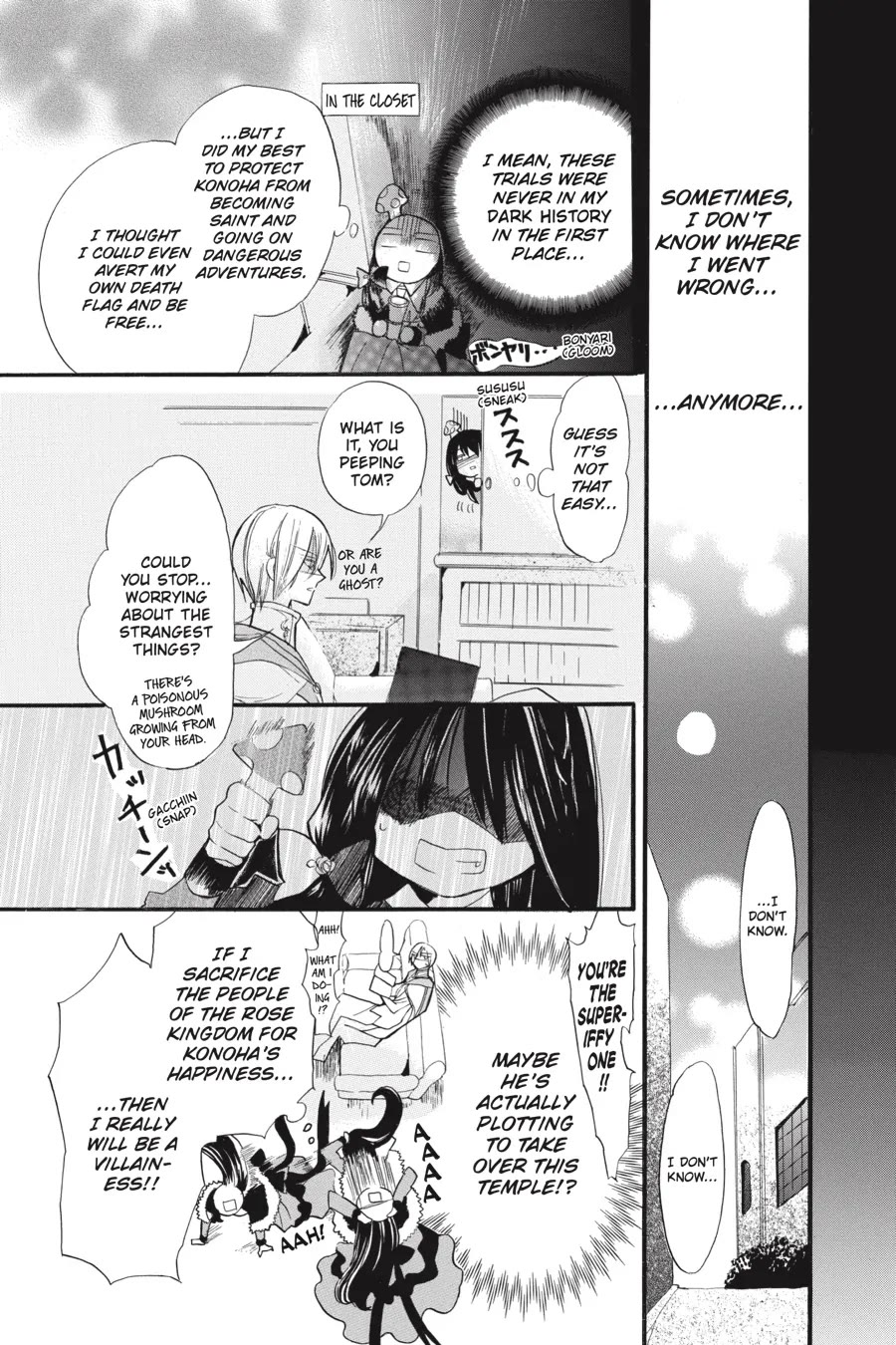 The Reincarnated Villainess' Dark History Chapter 36 page 11 - Chapter 36