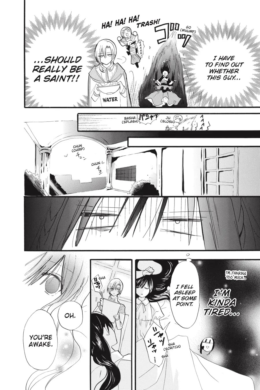 The Reincarnated Villainess' Dark History Chapter 36 page 12 - Chapter 36