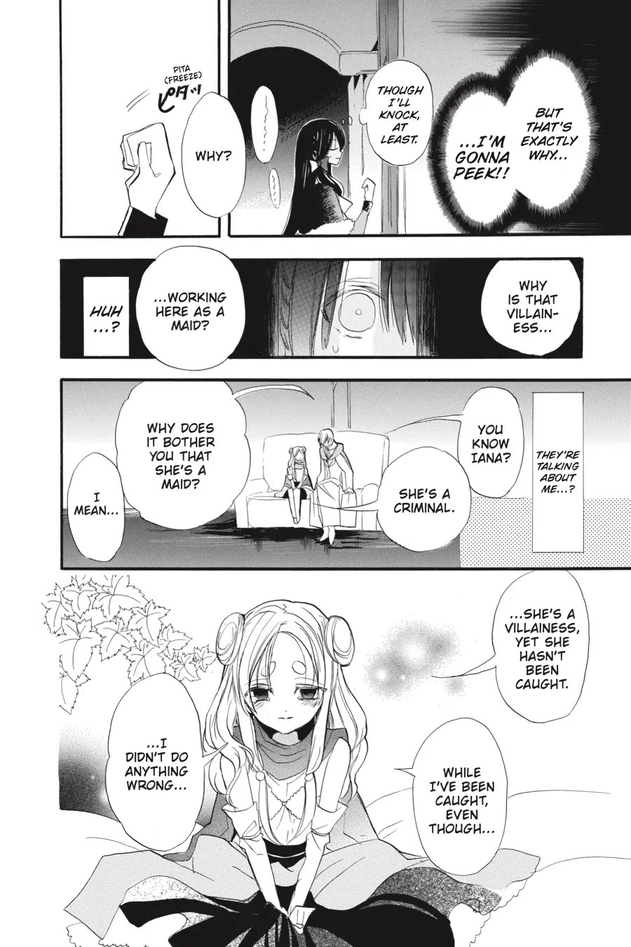 The Reincarnated Villainess' Dark History Chapter 36 page 16 - Chapter 36