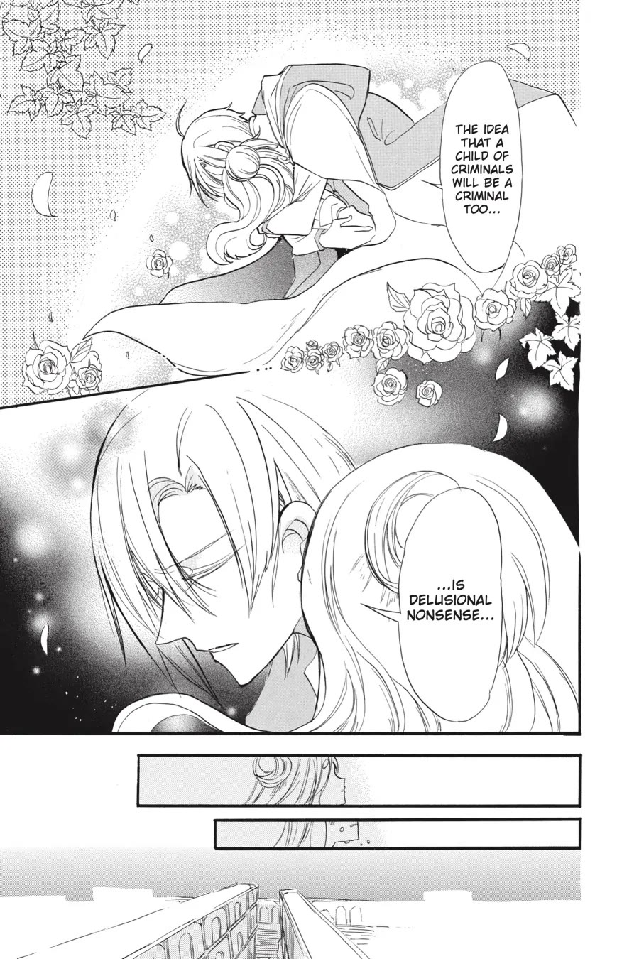 The Reincarnated Villainess' Dark History Chapter 36 page 19 - Chapter 36
