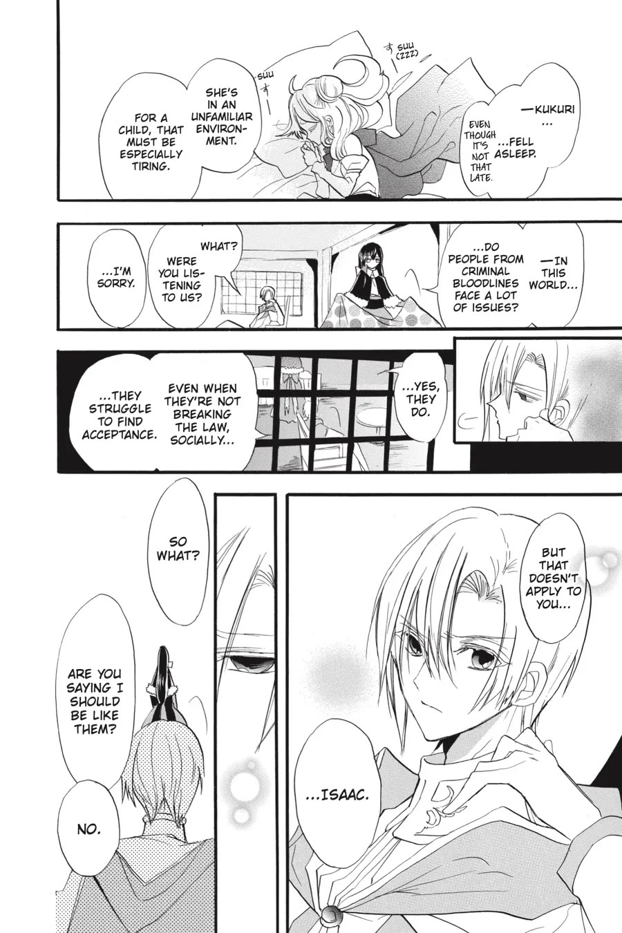 The Reincarnated Villainess' Dark History Chapter 36 page 20 - Chapter 36