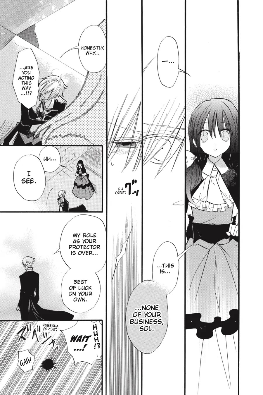 The Reincarnated Villainess' Dark History Chapter 36 page 25 - Chapter 36
