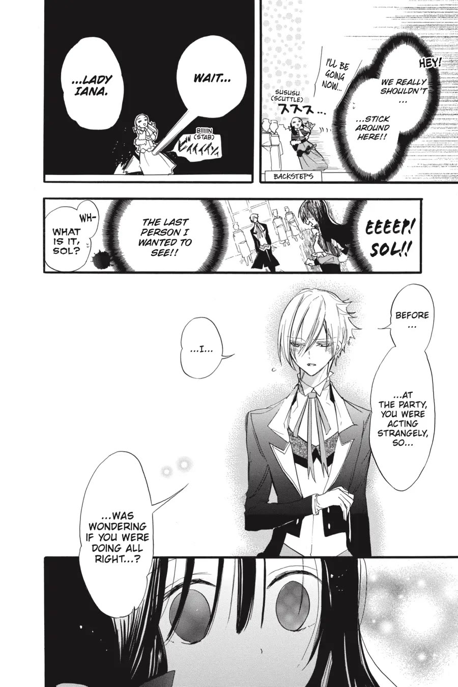The Reincarnated Villainess' Dark History Chapter 36 page 6 - Chapter 36