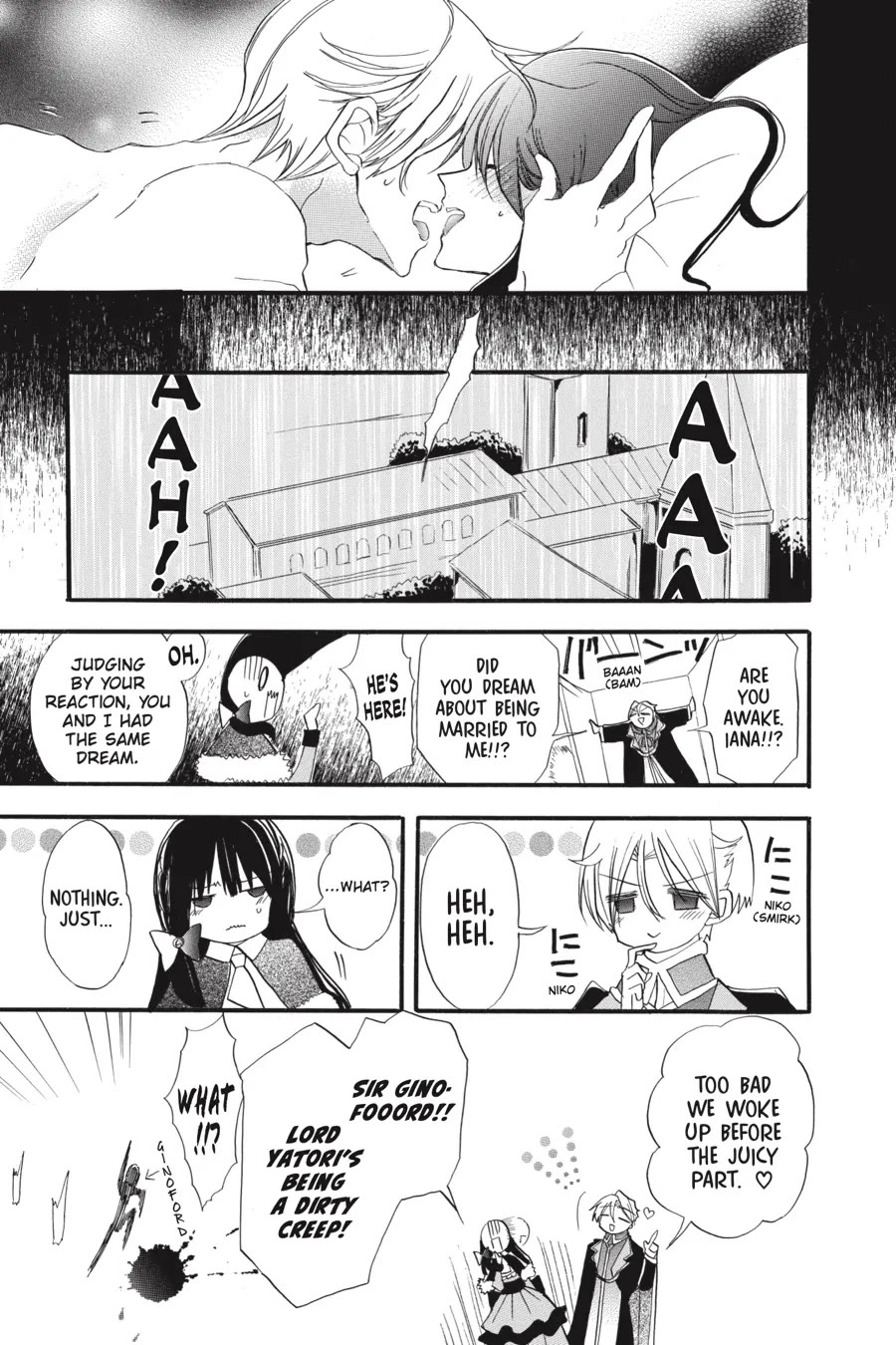 The Reincarnated Villainess' Dark History Chapter 37.6 page 10 - Chapter 37.6