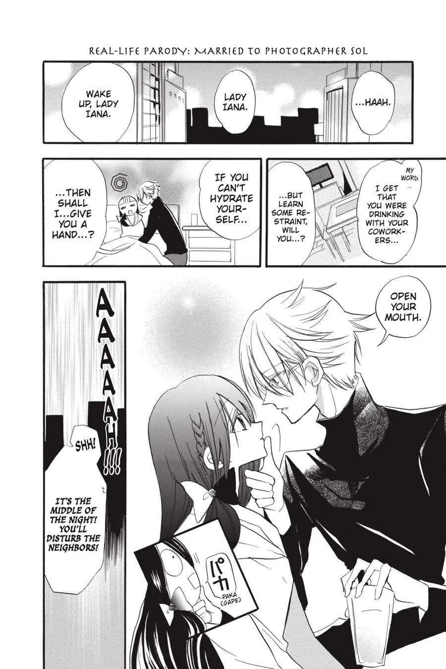 The Reincarnated Villainess' Dark History Chapter 37.6 page 11 - Chapter 37.6