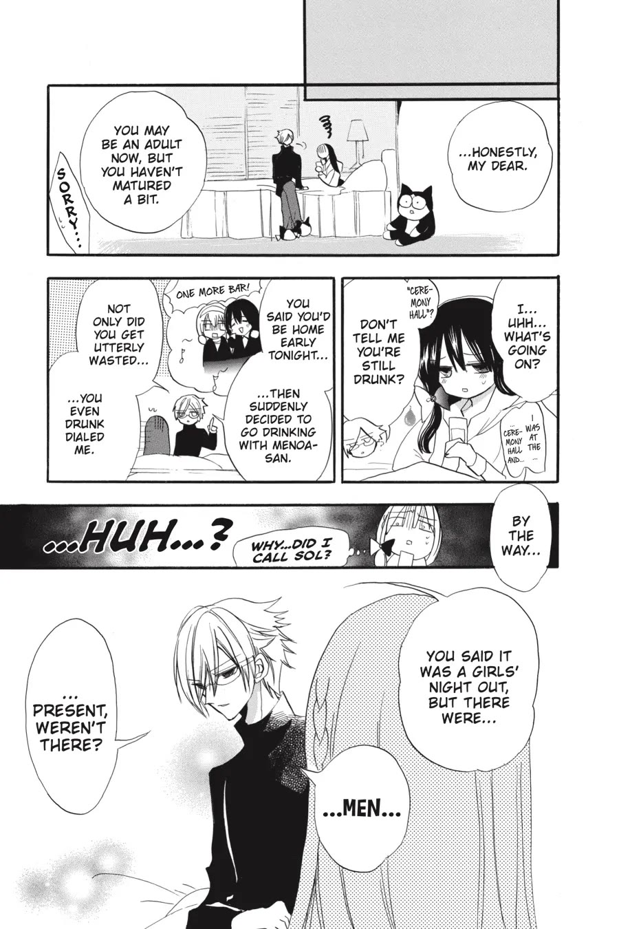 The Reincarnated Villainess' Dark History Chapter 37.6 page 12 - Chapter 37.6