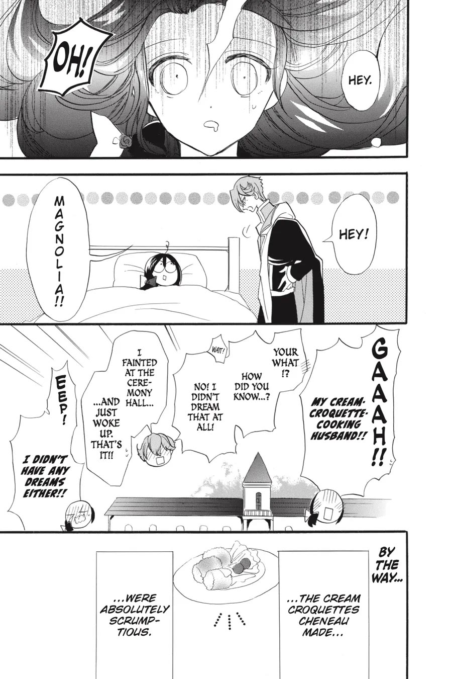 The Reincarnated Villainess' Dark History Chapter 37.6 page 20 - Chapter 37.6