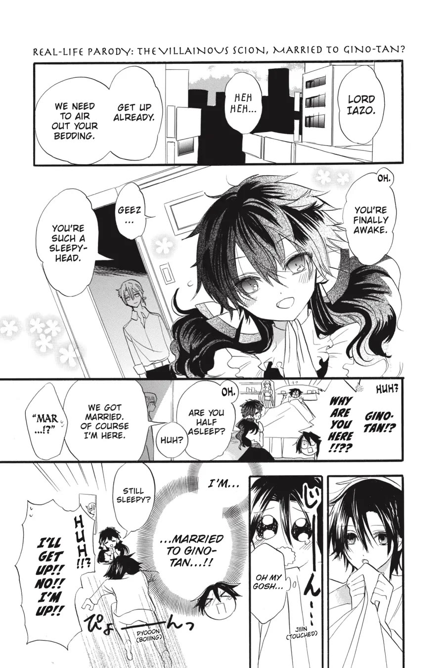 The Reincarnated Villainess' Dark History Chapter 37.6 page 26 - Chapter 37.6