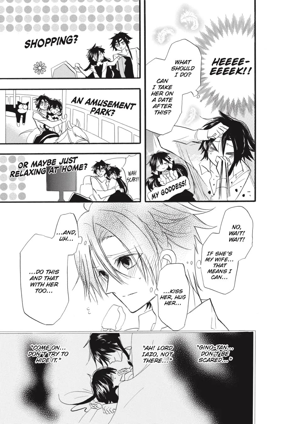 The Reincarnated Villainess' Dark History Chapter 37.6 page 28 - Chapter 37.6