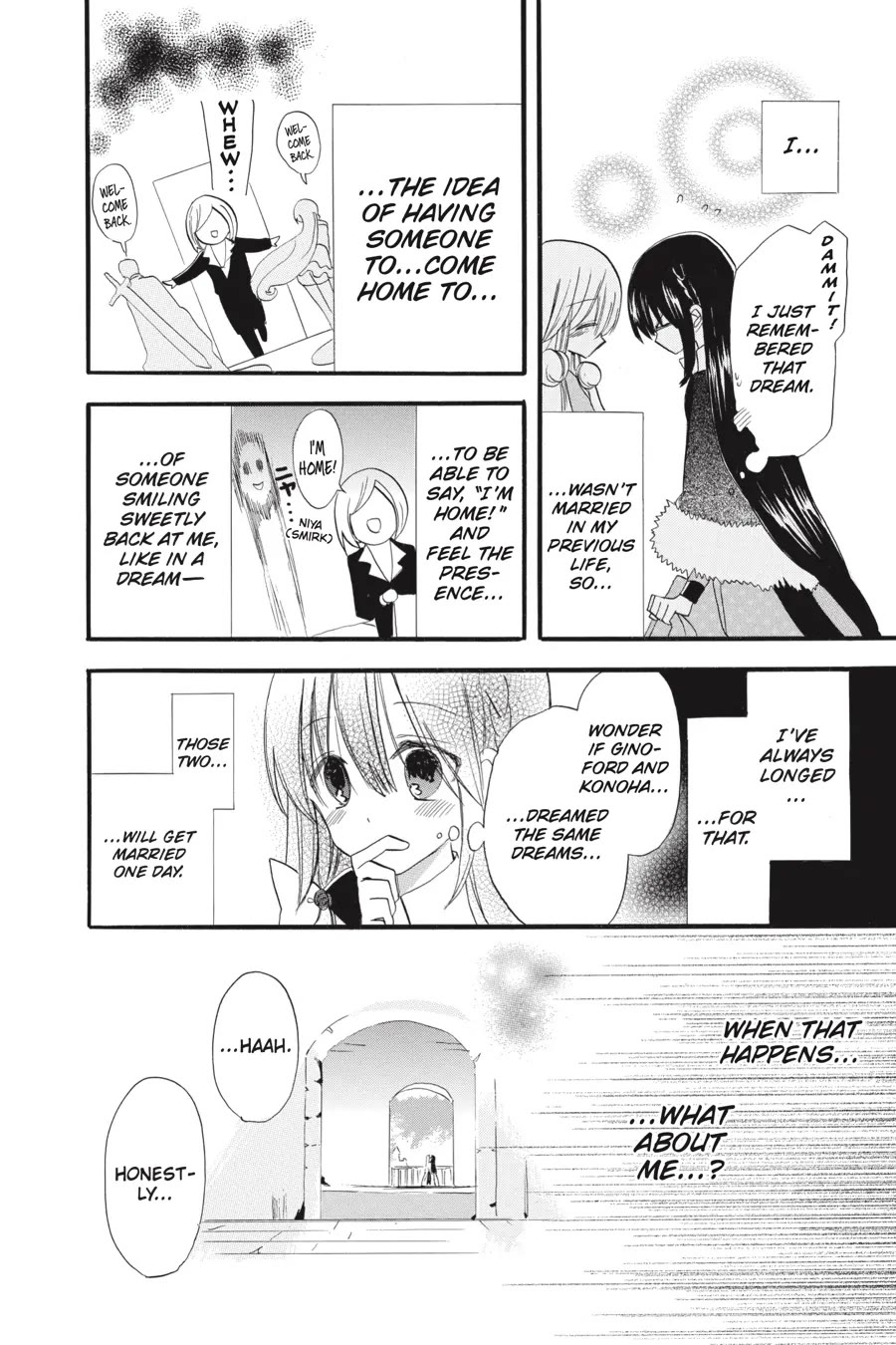 The Reincarnated Villainess' Dark History Chapter 37.6 page 33 - Chapter 37.6