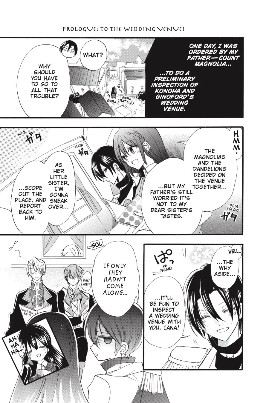 The Reincarnated Villainess' Dark History Chapter 37.6 page 4 - Chapter 37.6