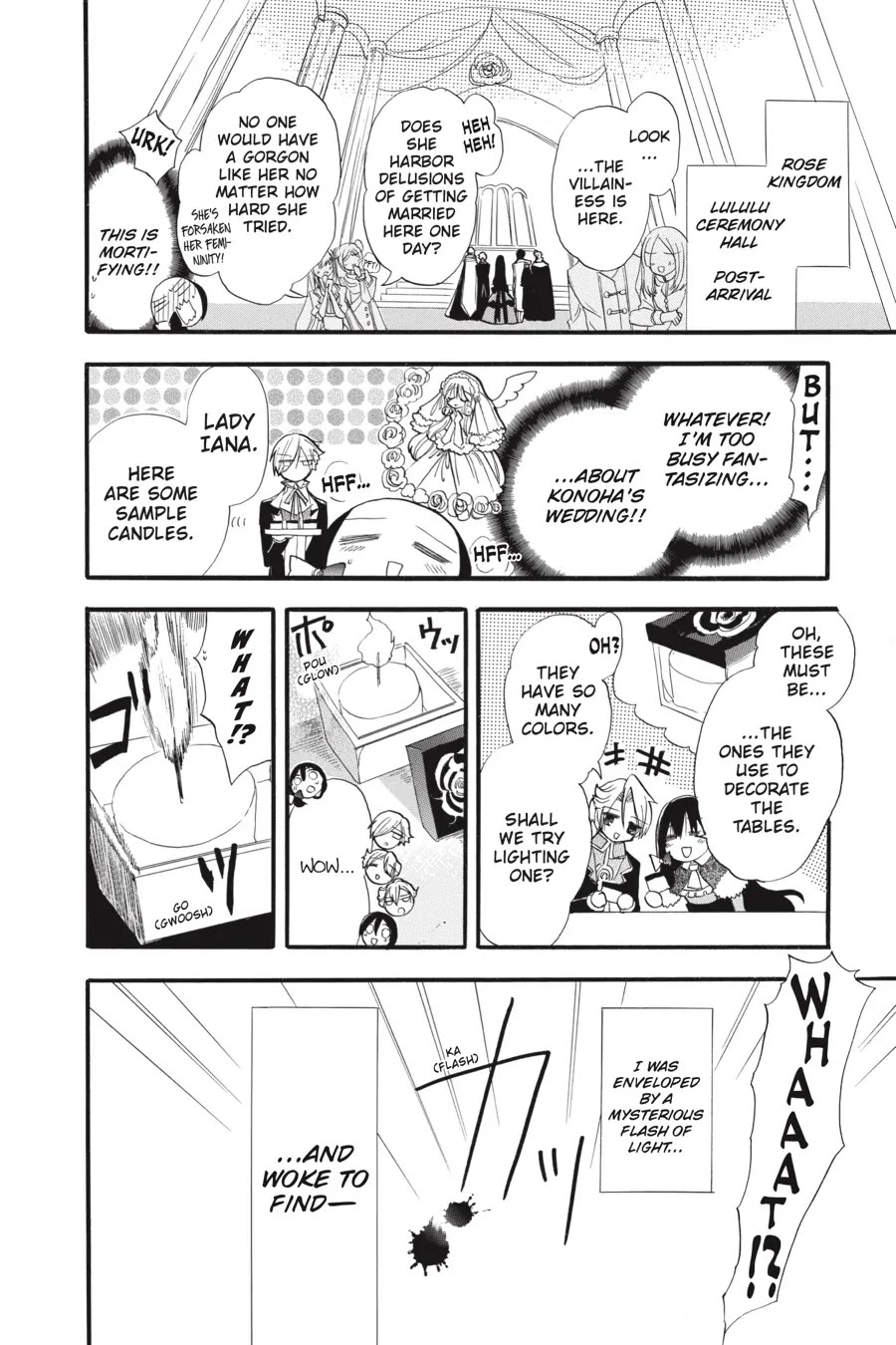 The Reincarnated Villainess' Dark History Chapter 37.6 page 5 - Chapter 37.6