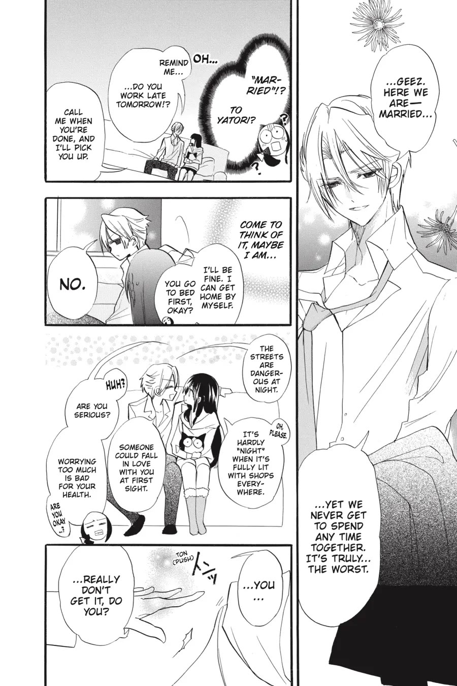 The Reincarnated Villainess' Dark History Chapter 37.6 page 7 - Chapter 37.6