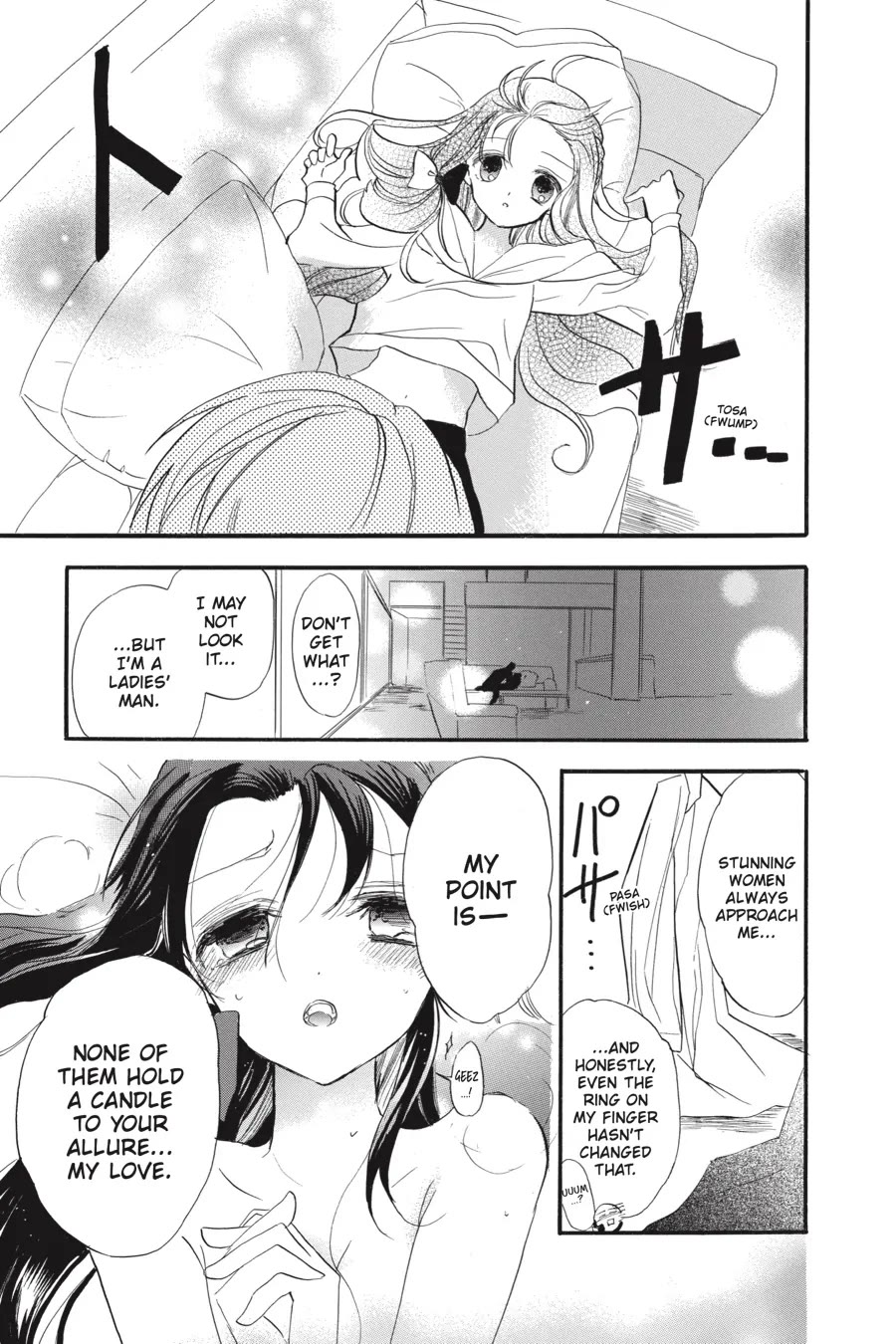 The Reincarnated Villainess' Dark History Chapter 37.6 page 8 - Chapter 37.6