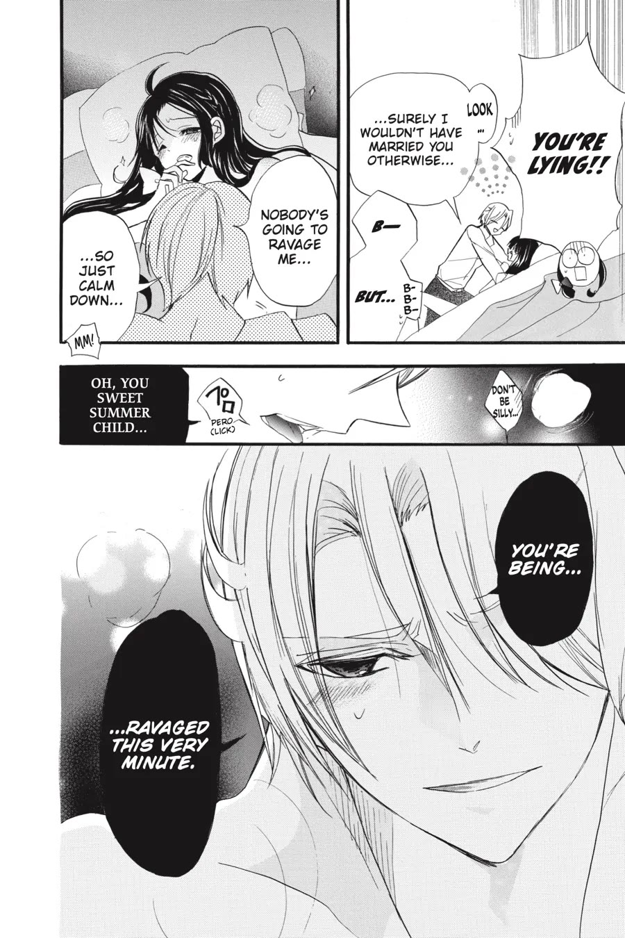 The Reincarnated Villainess' Dark History Chapter 37.6 page 9 - Chapter 37.6