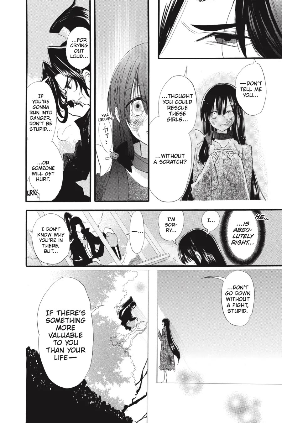 The Reincarnated Villainess' Dark History Chapter 37 page 10 - Chapter 37