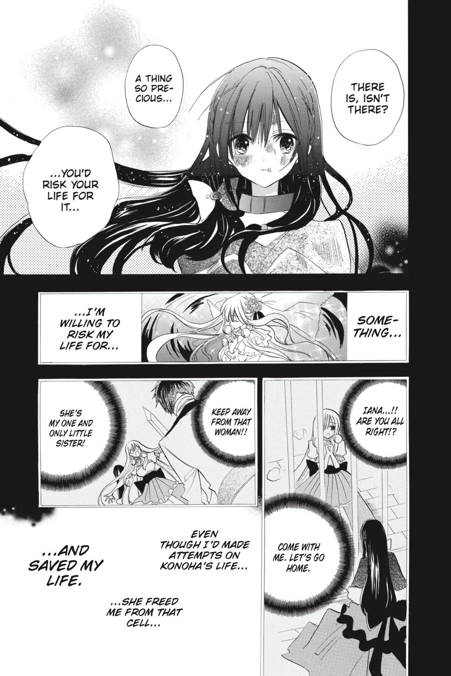 The Reincarnated Villainess' Dark History Chapter 37 page 11 - Chapter 37