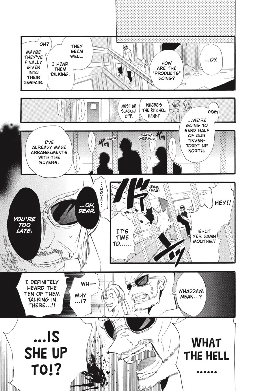 The Reincarnated Villainess' Dark History Chapter 37 page 15 - Chapter 37
