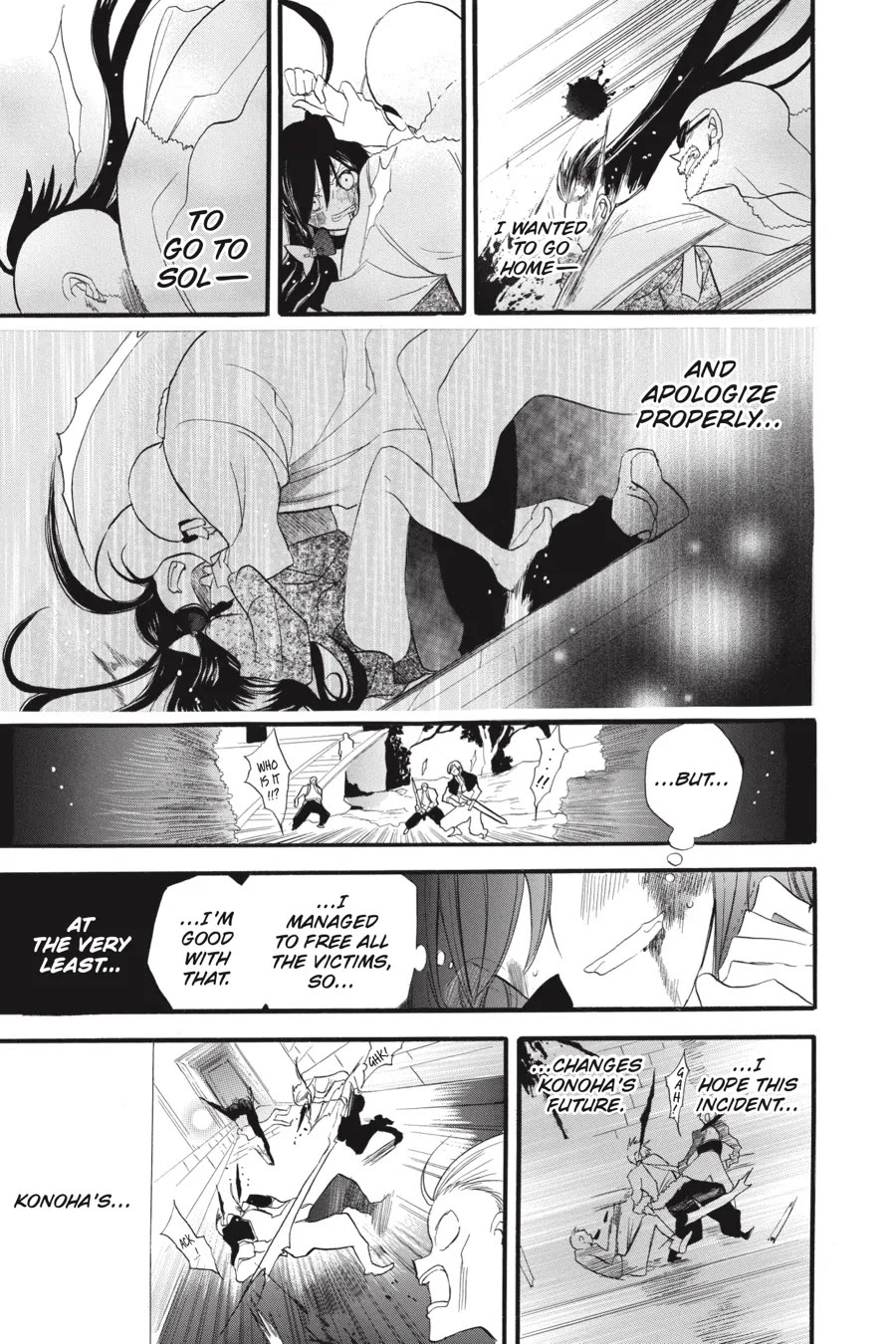 The Reincarnated Villainess' Dark History Chapter 37 page 17 - Chapter 37