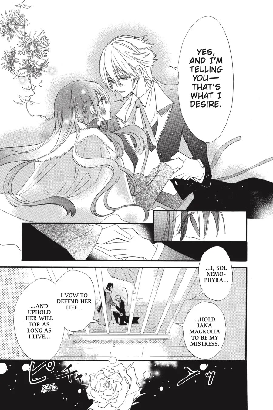 The Reincarnated Villainess' Dark History Chapter 37 page 25 - Chapter 37
