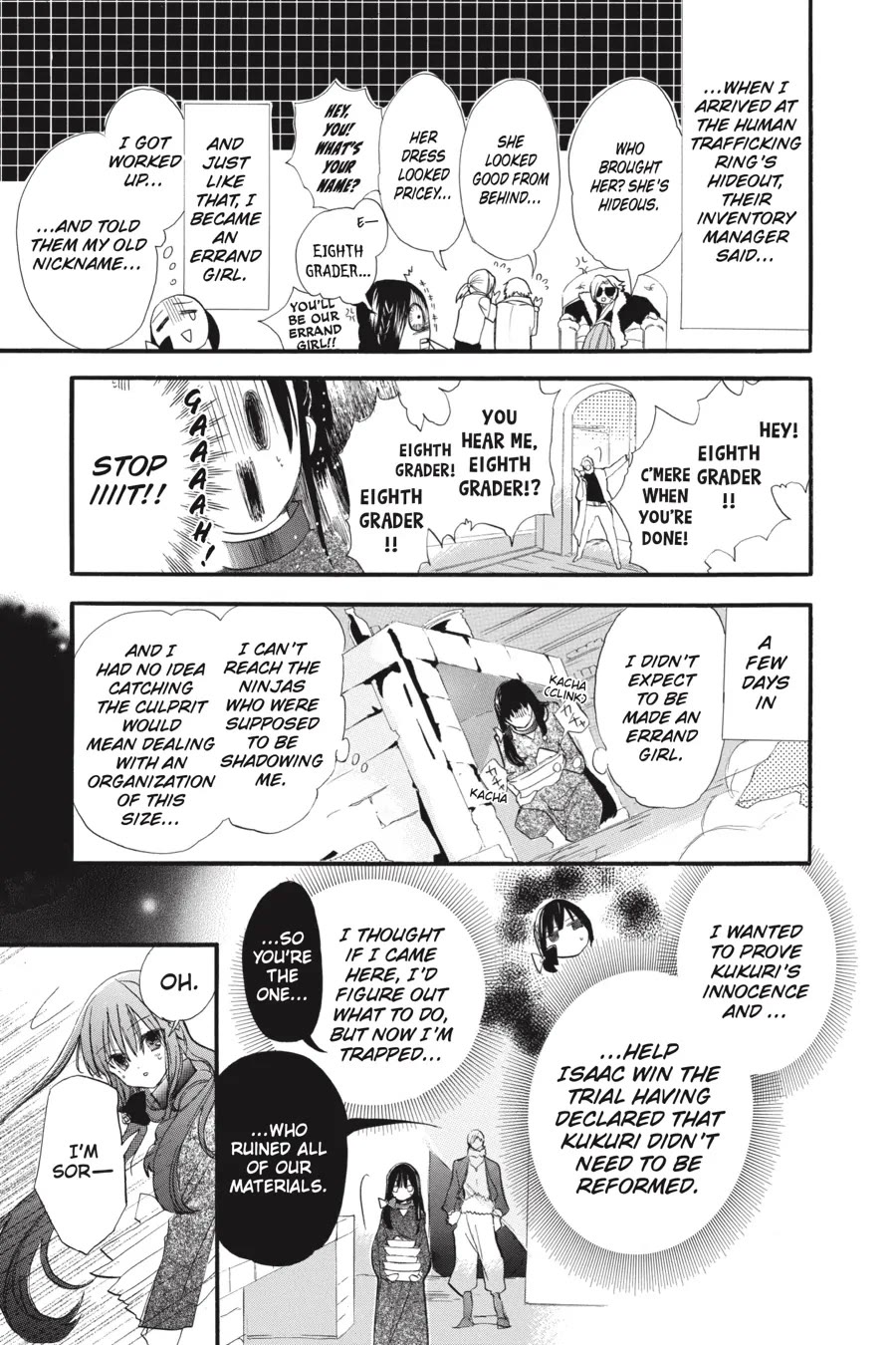 The Reincarnated Villainess' Dark History Chapter 37 page 7 - Chapter 37