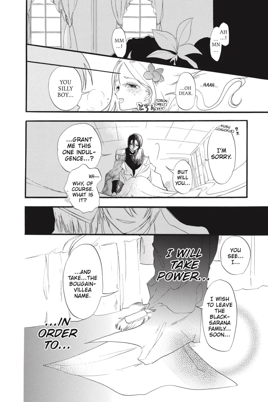 The Reincarnated Villainess' Dark History Chapter 38 page 13 - Chapter 38