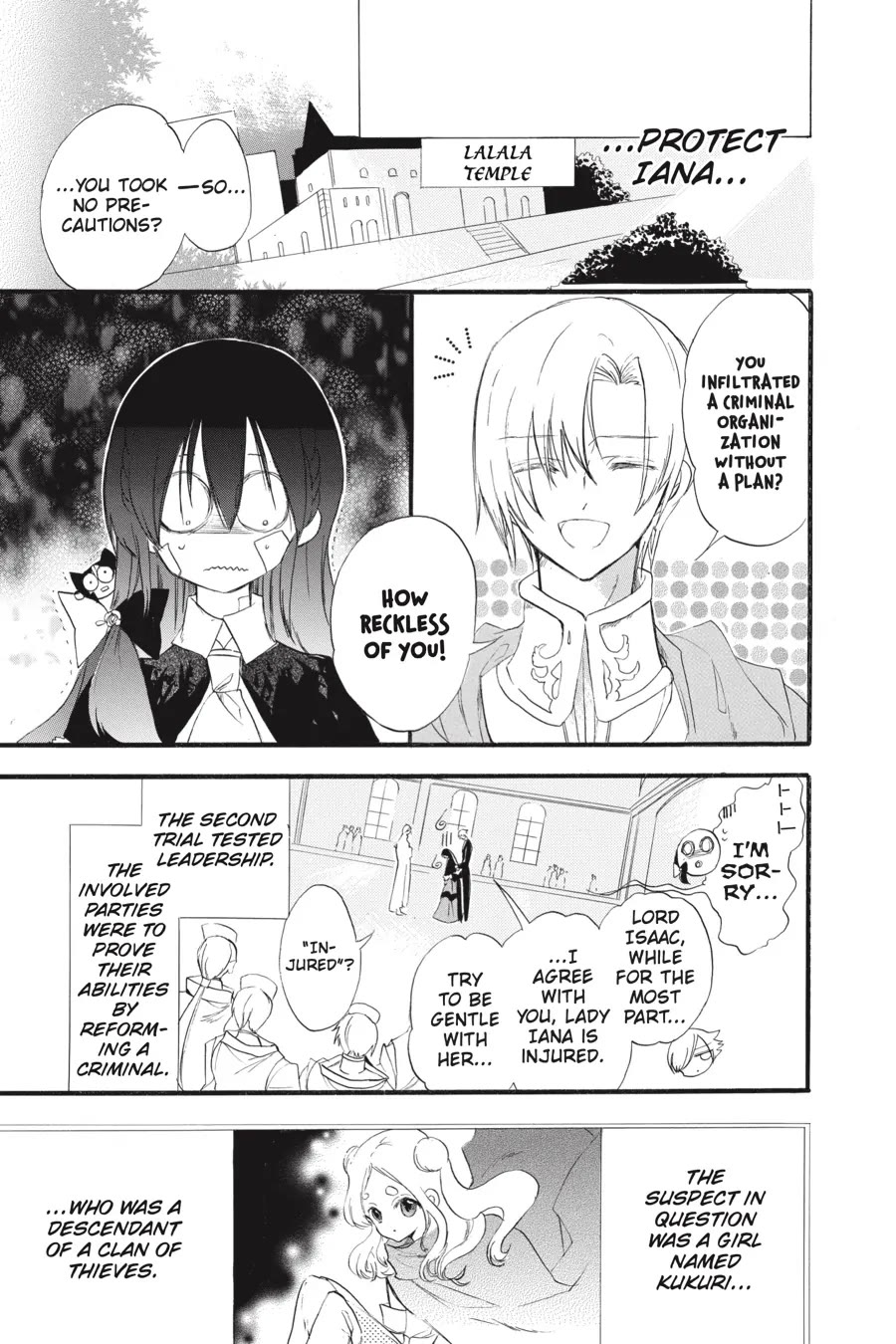 The Reincarnated Villainess' Dark History Chapter 38 page 14 - Chapter 38