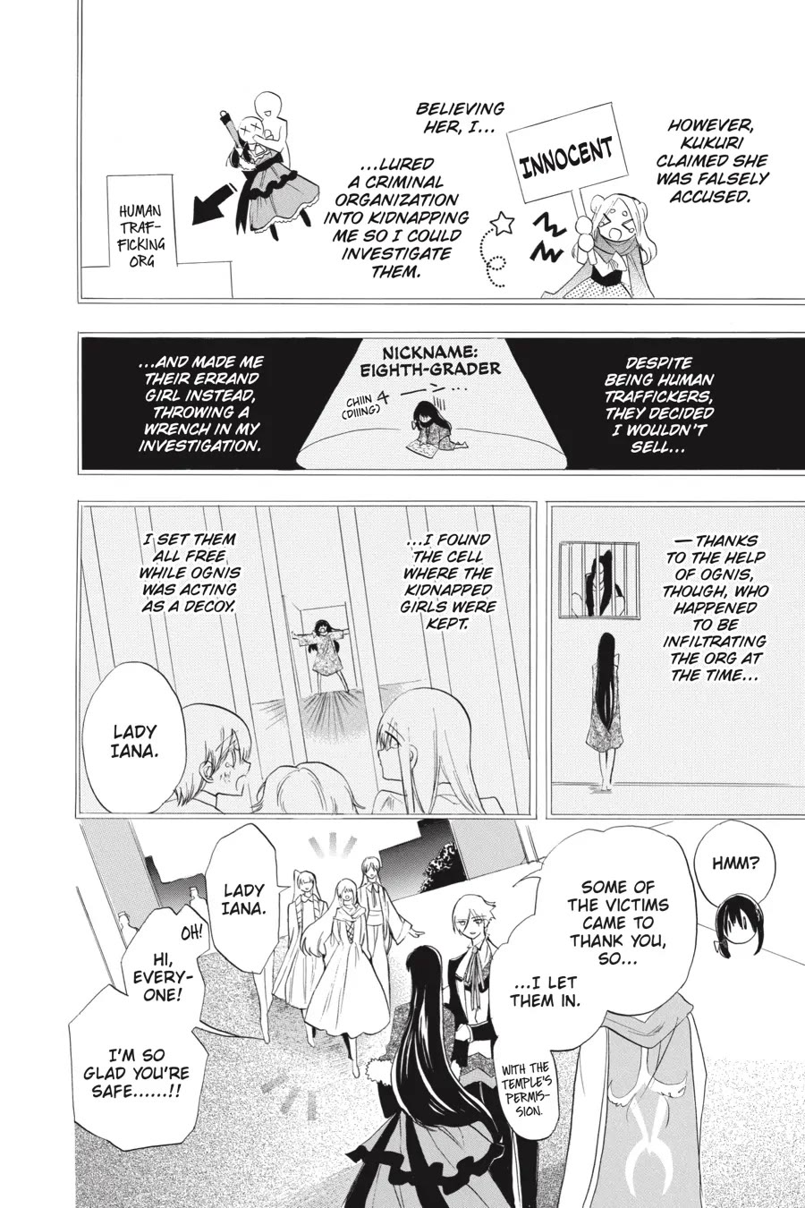 The Reincarnated Villainess' Dark History Chapter 38 page 15 - Chapter 38