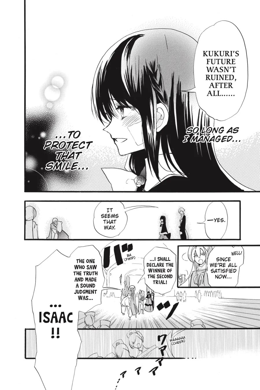 The Reincarnated Villainess' Dark History Chapter 38 page 19 - Chapter 38