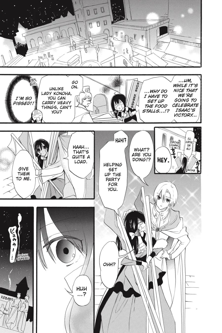 The Reincarnated Villainess' Dark History Chapter 38 page 20 - Chapter 38